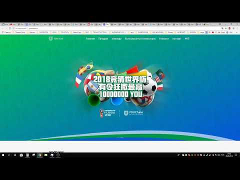 Обзор новых альткойнов сентябрь 2018 rusgas, ethereummonero, pundixnem (перезалив)