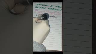 Objectives of Human Resource Management  #objectivesofhrm #objectives #hrm
