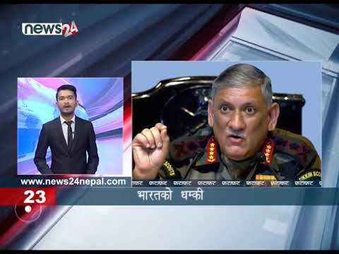 MORNING NEWS FATAFAT - NEWS24 TV