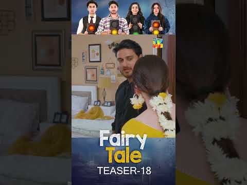 Fairy Tale EP 18 Teaser - #seharkhan #hamzasohail #shorts #humtv