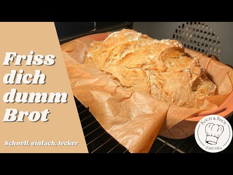 🍞FrissDichDumm Brot Rezept 🍞 super lecker & einfach selber backen im Topf | Backrezepte | Römertopf