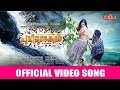Pulimurugan Official Song HD 2016 Kaadaniyum Kalchilambe Mohanlal Kamalini Mukherjee