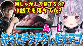 マゴコーチにチクチクされたり、一門に勧誘されたりする兎咲ミミ【ガチくん/ぶいすぽ切り抜き/V最協スト6】