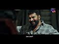 TURBO Mammootty Raj B Shetty Hindi Streaming On 9th Aug