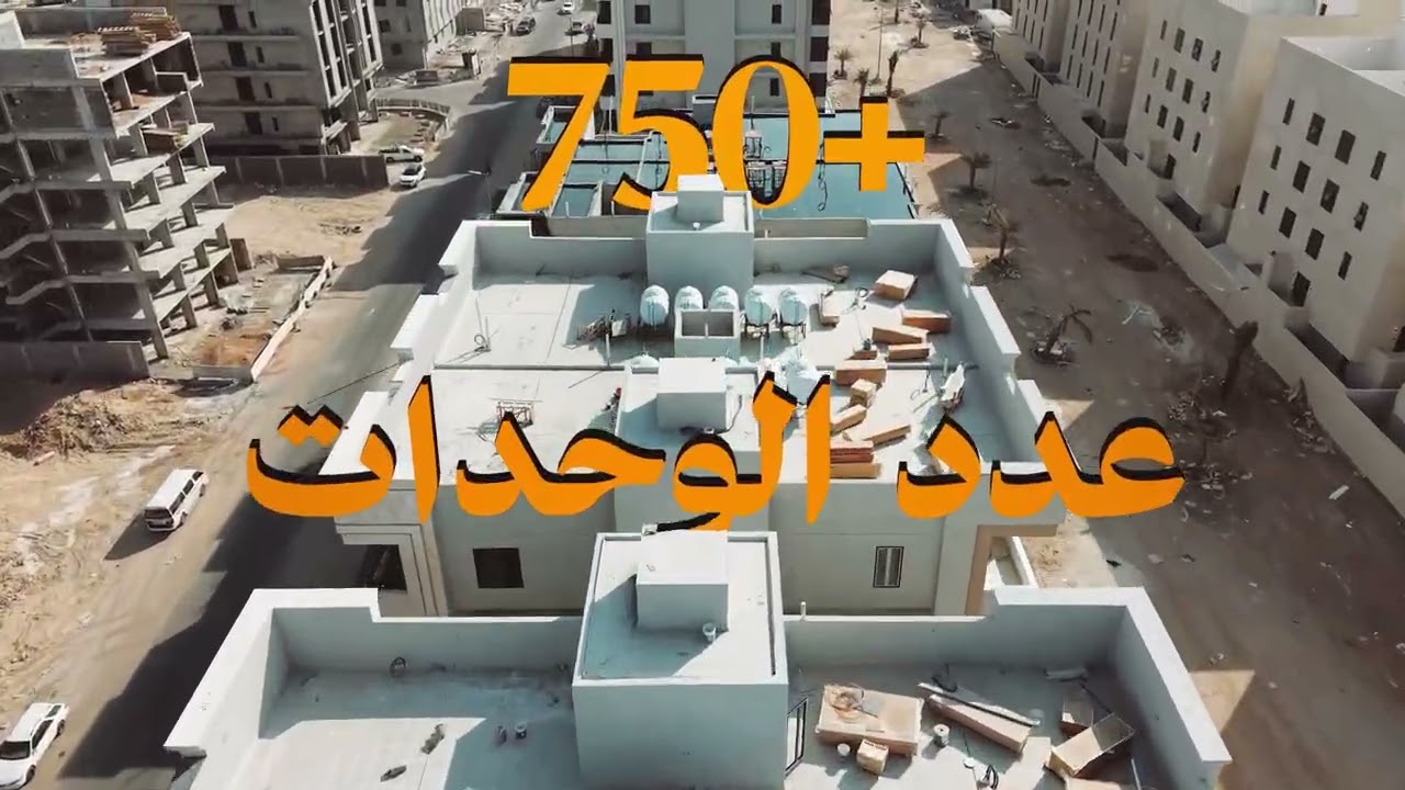 فديو تعريفي لعلا التميز
