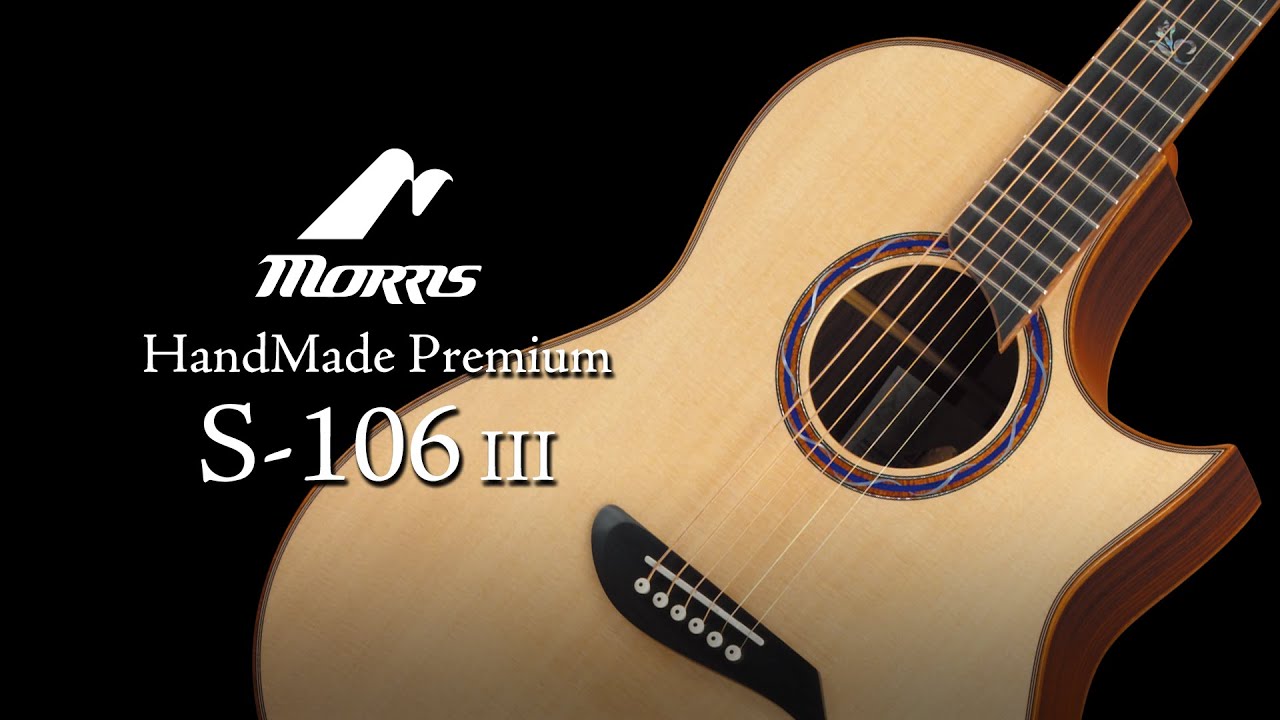 Morris Acoustic guitar 特集 = Made in Japan / Hand Made Morris Acoustic guitar 特集 = Made in Japan / Hand Made