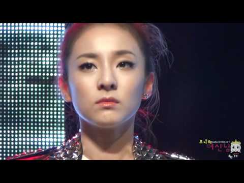 [FANCAM] 111215 Law and Order Event - Lonely (DARA ver)