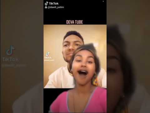 ዴቭ ከወደፊት ሚስቱ ጋር Ethiopian Tiktok Videos | Ahadu Entertainment | Dave