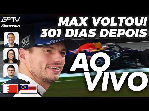 🔴 AO VIVO! F1 2026 NA MALÁSIA:  ASSISTA À CLASSIFICAÇÃO [narração + Briefing]