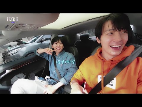 EunHae | Dongba is a fool who only looks at Donghae [ENG]