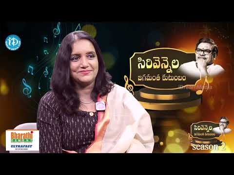 RP Patnaik Singing Evvarineppudu Thana Valalo Song From Manasantha Nuvve Movie |Sirivennela | iDream