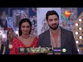 Bhagya Lakshmi Ep 1063 Webisode 01 Sep 9 2024 Rohit Suchanti Aishwarya Khare Zee TV