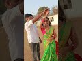 Kantti Papala ️ ‍ ️‍ Love Family Happiness Loveyou Family Shorts Videos Viralvideo