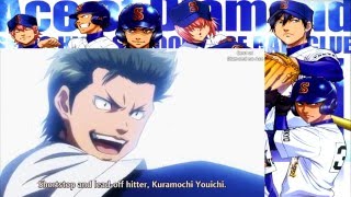 Best of Diamond no Ace #15 - The First String