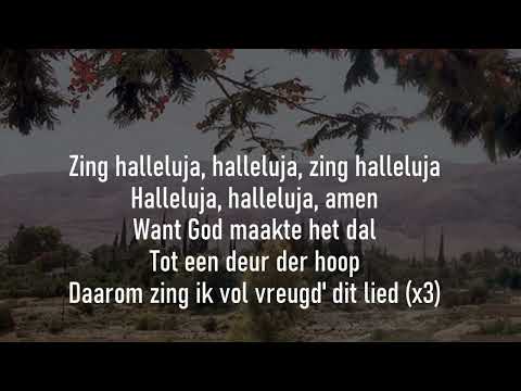 Opwekking met tekst 266 Heer U leidde mij in de wildernis