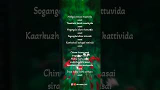 Download lagu ✌️🤗Chinna chinna aasai siragadikum aasai ❤️😍 🕊️🕊️ what's up status video mp3