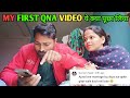 MY FIRST QNA VIDEO LOVE MARRIAGE COUPLES Dipu Pinky Vlog Qna Video