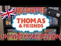 My ENTIRE Thomas Friends UK VHS Collection 2023
