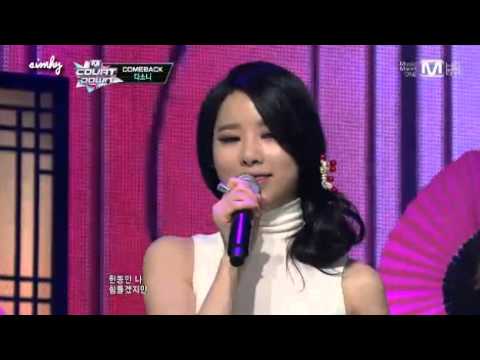 130214 Said so Often + Goodbye - Dasoni (EXID)
