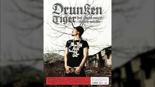드렁큰 타이거(Drunken Tiger) Jet Pack (English Ver  Feat  Stylistic Jones, Zeebra, Sef Cobane)(가사 첨부)