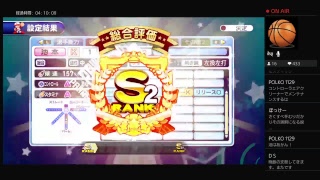 寄り合いじゃ!メカVol .2