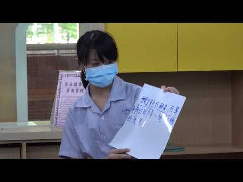 紙是印成書成果影片_封面照片