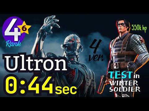 44 sec! 6* Rank-4 Ultron [No-boost]  Test in ROL #ultron
