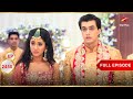 Kartik Naira की फिर से सगाई Full Ep 2450 Yeh Rishta Kya Kehlata Hai