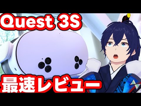 PS5 と VR: 仮想現実は新世代で復活するのでしょうか?