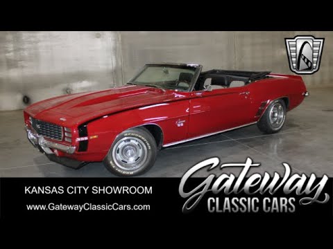 1969 Chevrolet Camaro (CC-2003015) for sale in O'Fallon, Illinois