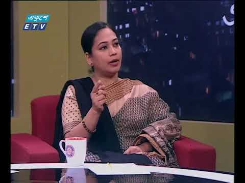 একুশের রাত ১৩ ১২ ২০১৭