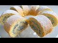 Fluffy And Creamy Roll Soft Sweet And Perfectly Irresistible