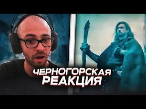 Черногорец reacts to Ярослав Дронов - "Я здесь". Полуфинал - #Голос