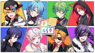 新衣装集合ピースアパート