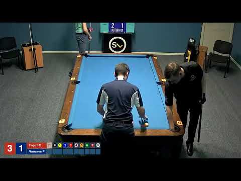 LigaPro. Final. Chinakhov - Gorst. 9 ball. Race to 5