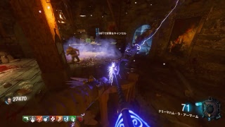 深夜のBO3ゾンビ配信