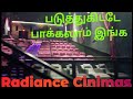 Carino Screen Radiance Cinimas Review