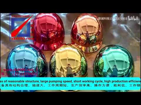 High vacuum evaporation coating machine-environmental protection electroplating processing equipment-plastic metallization equipment-Zhicheng Technology