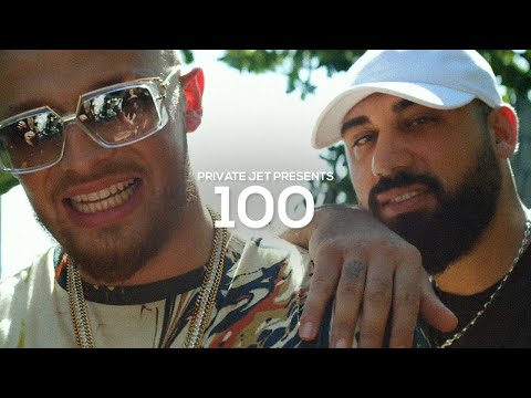 Azet Type Beat - “100” | Zuna x Azet Summer Flute Dancehall Instrumental 2023