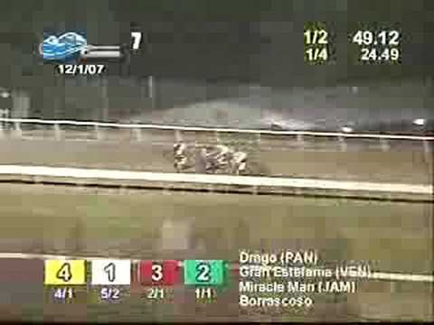 Copa Confraternidad del Caribe 2007