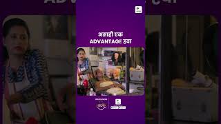 VMAS Marathi memes “Saajinde Web Series”