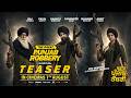 The Great Punjab Robbery Official Teaser Raj Kundra New Punjabi Movie In Cinemas 7th August
