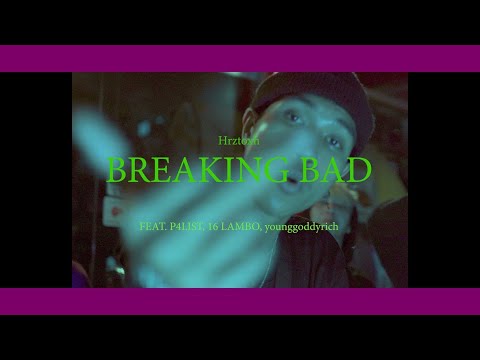 TOXH - BREAKING BAD FT.P4LIST​⁠,@16lamboboii96 , @cr-town57000ybfn (Prod. BOMBAY) łEP4/8łOFFICIALMV