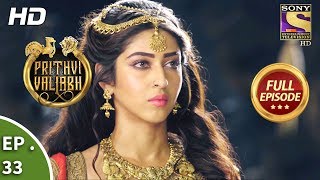 Prithvi Vallabh - Full Episode - Ep 33 - 19th May 