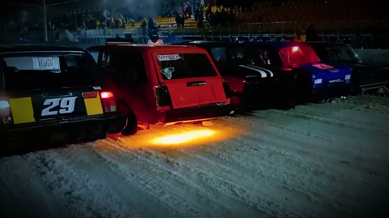 Трековые гонки 