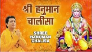 Download lagu हनुमान चालीसा Hanuman halisa HD Video mp3