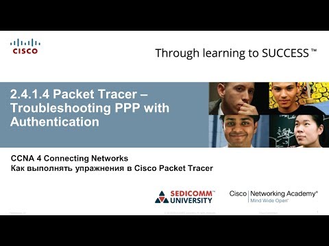 Курс Молодого Бойца Часть 4 2020 CCNA 4 CN 2.4.1.4 Packet Tracer - Отладка PPP с аутентификацией