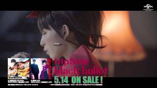 Black Bullet Fripside Download Flac Mp3