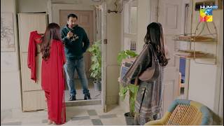 Oh My God, Ye Kia Dekh Lia...! Tum Larkay Bhi Na - HUM TV