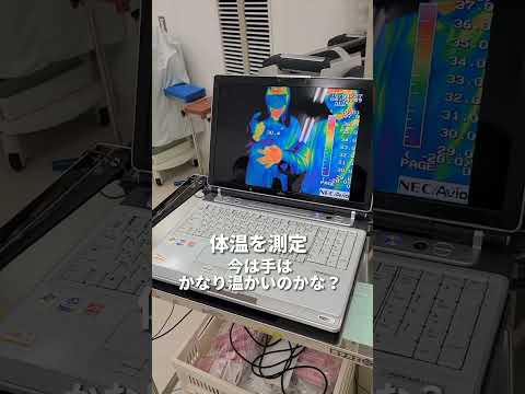 つくばバスクリン研究所へ学生が研修へ